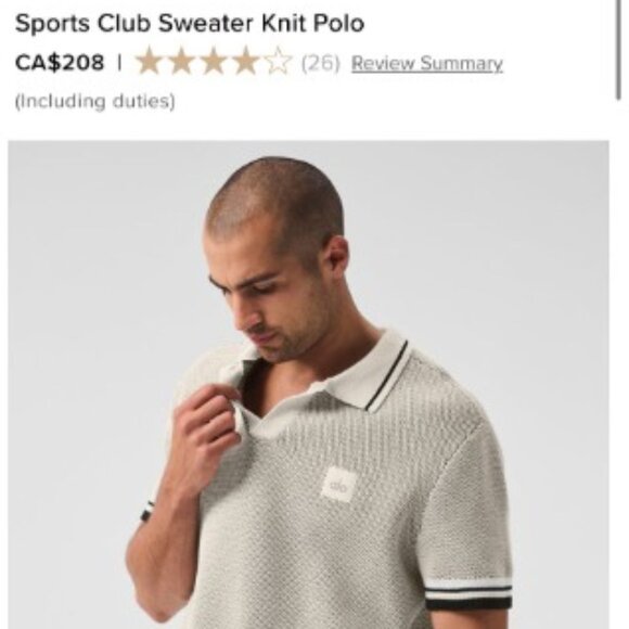 ALO Knit Polo - Picture 2 of 5
